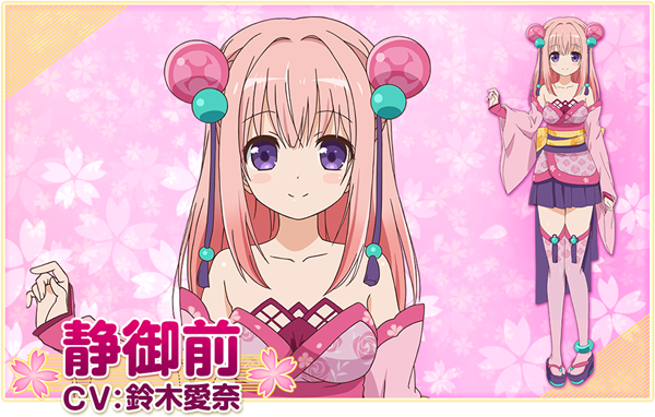 Onigiri_The_Animation_04