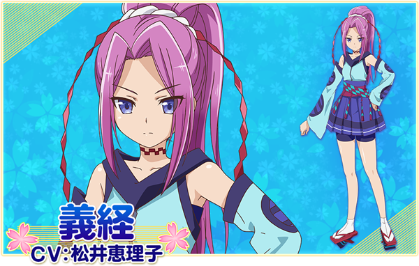 Onigiri_The_Animation_05