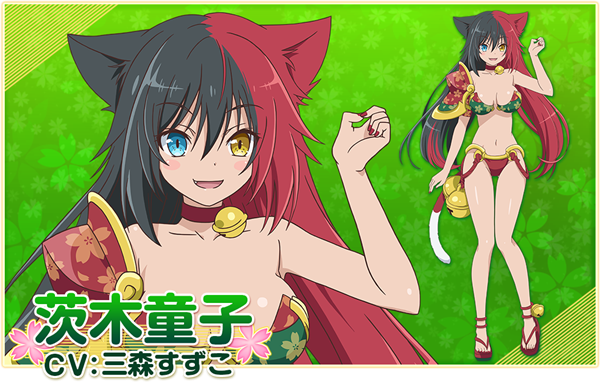 Onigiri_The_Animation_06