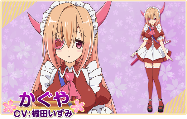 Onigiri_The_Animation_07