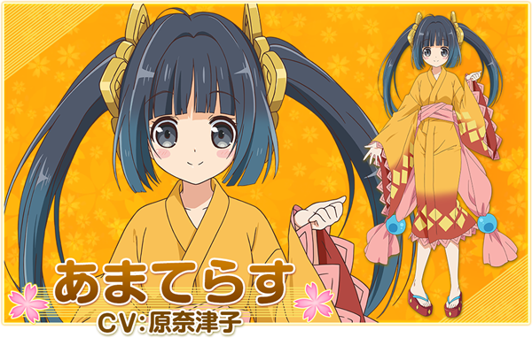 Onigiri_The_Animation_08