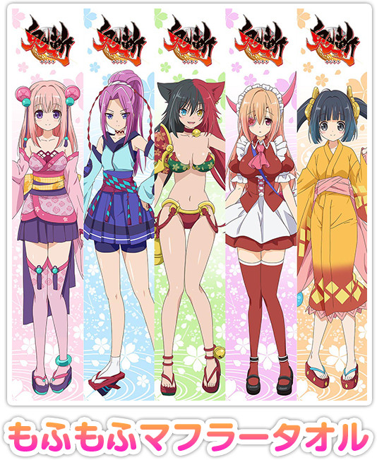 Onigiri_The_Animation_09