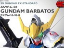 SD Gundam EX Standard Gundam Barbatos Cover00