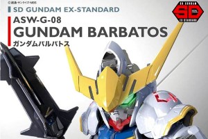 SD Gundam EX Standard Gundam Barbatos Cover00