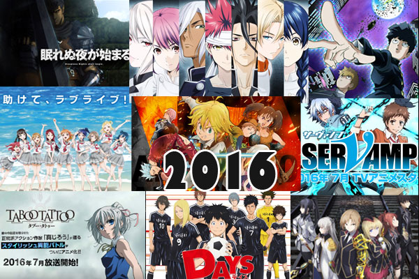new-anime-summer-2016