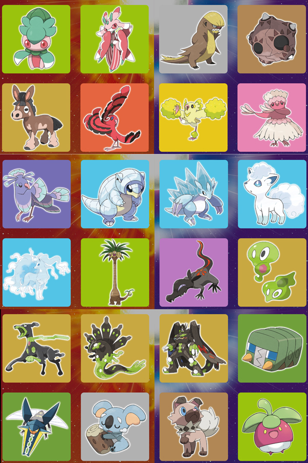 pokemonSM (25x)