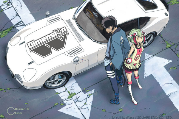 Anime-Winter-2016-Dimension-W