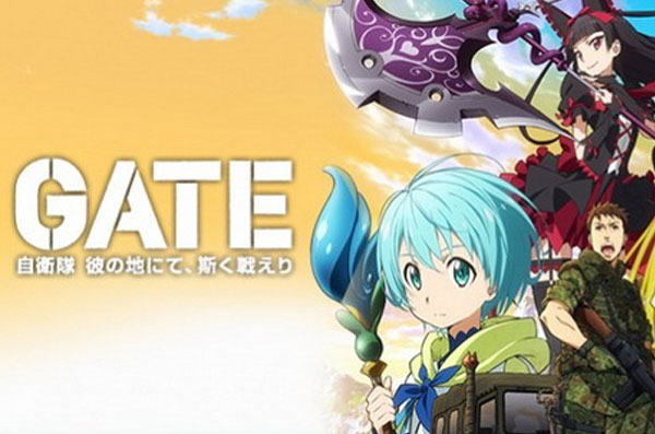 Anime-Winter-2016-GATE-2nd-Season