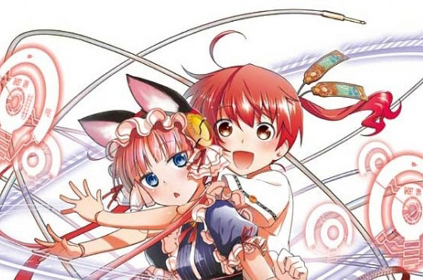 Anime-Winter-2016-Koukaku-no-Pandora