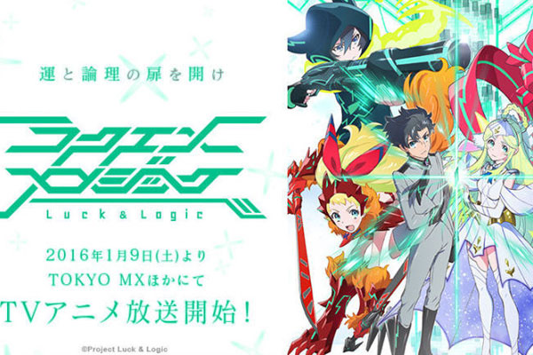 Anime-Winter-2016-Luck-&-Logic