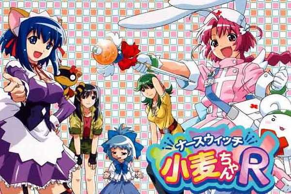 Anime-Winter-2016-Nurse-Witch-Komugi-chan-R