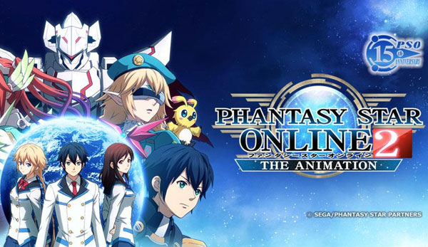 Anime-Winter-2016-Phantasy-Star-Online-2-The-Animation