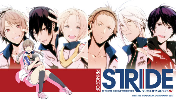 Anime-Winter-2016-Prince-of-Stride--Alternative