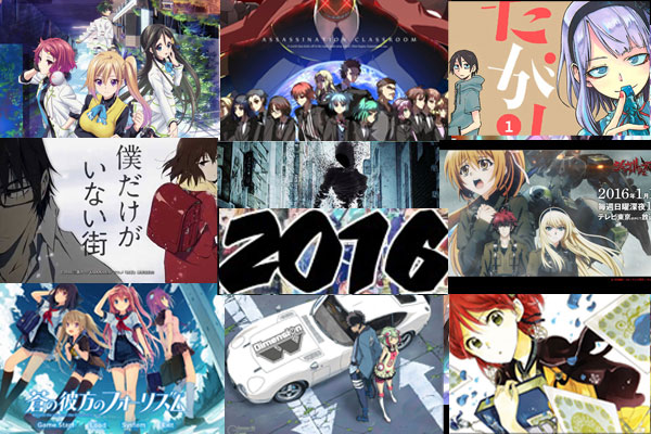Anime-Winter-2016