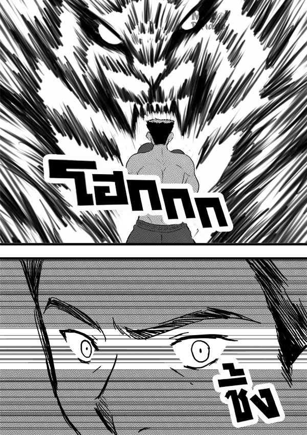 I_am_Jewel_Ep_12_10_Edit