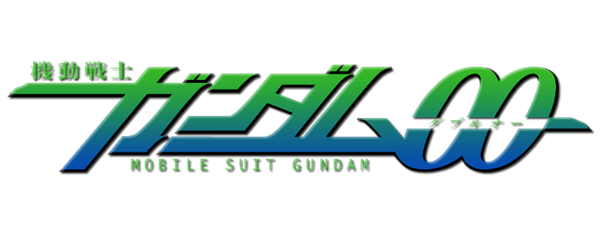 Mobile Suit Gundam 00 [เรื่องย่อ/ตัวละคร/ข้อมูลโมบิลสูท/เกร็ดน่ารู้ในเรื่อง]