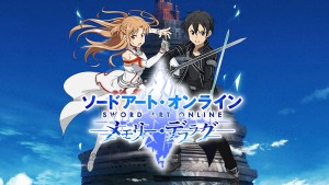 Sword_Art_Online_Memory_Defrag_41