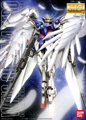 Top 30 Master Grade Gunpla Models Best Seller (12)
