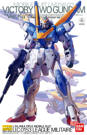 Top 30 Master Grade Gunpla Models Best Seller (23)