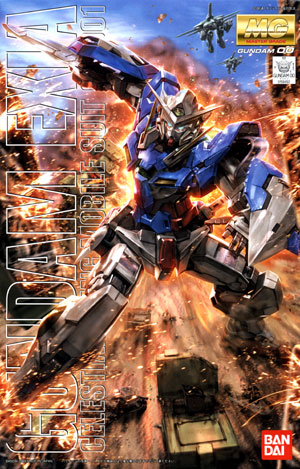 Top 30 Master Grade Gunpla Models Best Seller (25)