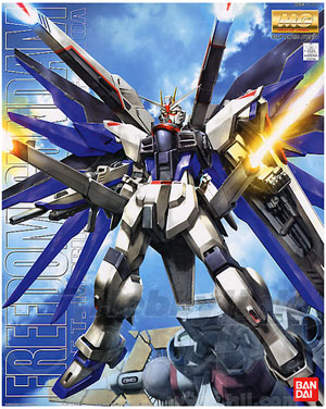 Top 30 Master Grade Gunpla Models Best Seller (28)