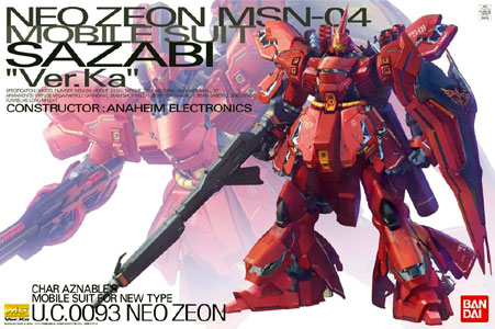 Top 30 Master Grade Gunpla Models Best Seller (3)