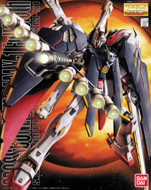 Top 30 Master Grade Gunpla Models Best Seller (30)