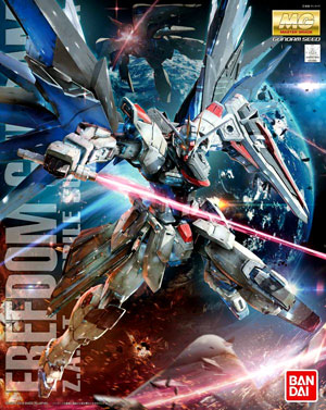 Top 30 Master Grade Gunpla Models Best Seller (6)