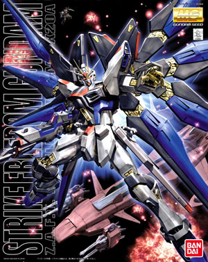 Top 30 Master Grade Gunpla Models Best Seller (8)