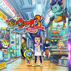 Yo-Kai_Watch_3_Sushi_&_Tempura_Title