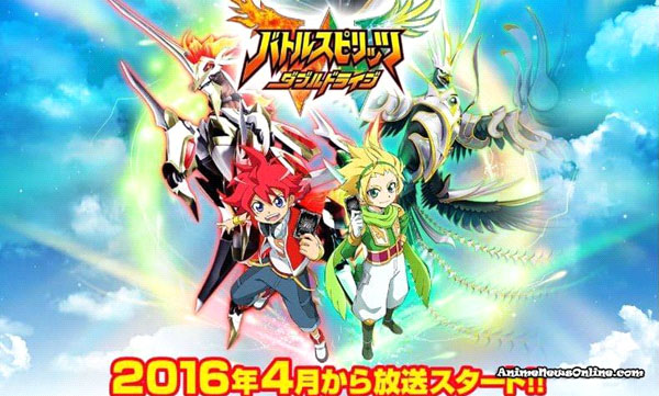new-anime-spring-2016-Battle-Spirits---Double-Drive