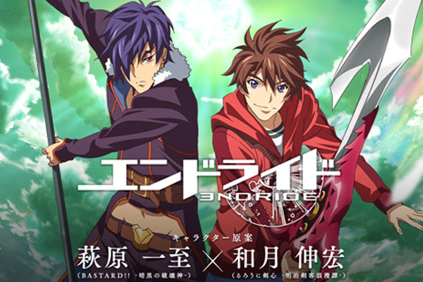new-anime-spring-2016-Endride