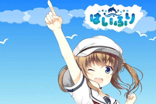 new-anime-spring-2016-Hai-Furi