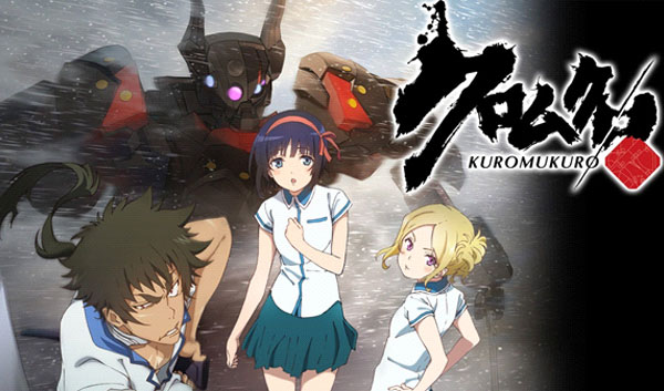 new-anime-spring-2016-Kuromukuro