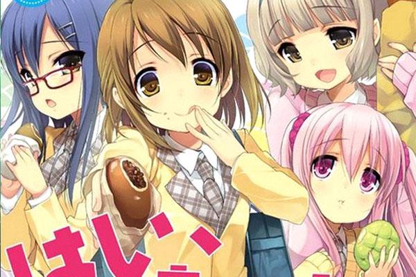 new-anime-spring-2016-Pan-de-Peace!