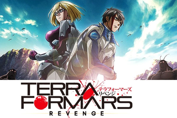 new-anime-spring-2016-Terra-Formars-Revenge