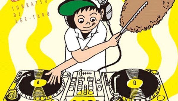 new-anime-spring-2016-Tonkatsu-DJ-Agetarou