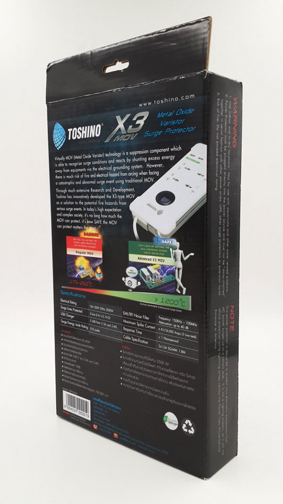 toshino-x3-mov-price-(1)