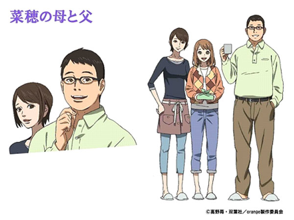 Anime-2016-Orange-Naho's-Father-and-Mother