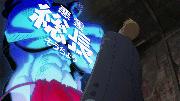 Anime-Mob-Psycho-100-Screenshot-05