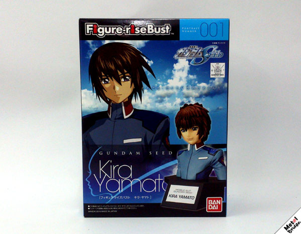 Figure-rise Bust Kira Yamato (1)