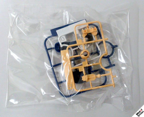 Figure-rise Bust Kira Yamato (10)