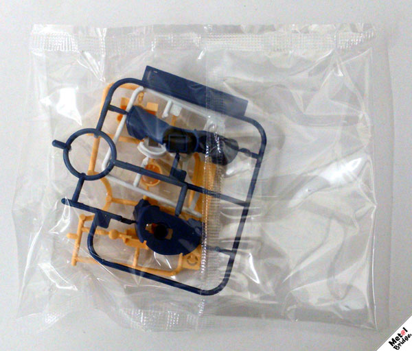 Figure-rise Bust Kira Yamato (11)