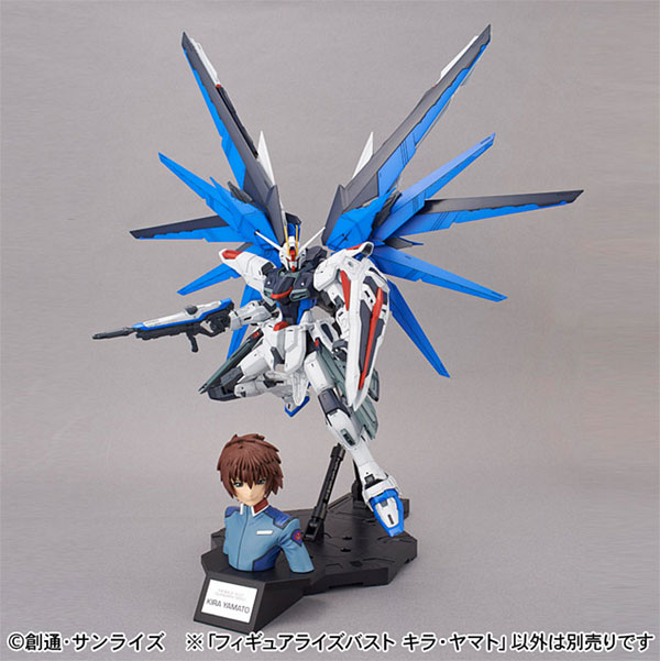 Figure-rise Bust Kira Yamato (23)