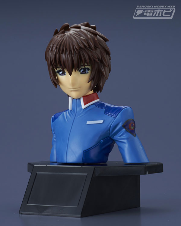 Figure-rise Bust Kira Yamato (27)
