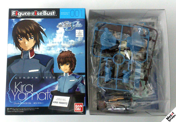 Figure-rise Bust Kira Yamato (3)