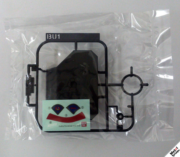 Figure-rise Bust Kira Yamato (9)