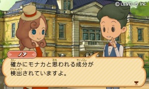 Lady Layton_02