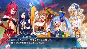 MeiQ_Labyrinth_of_Death_33