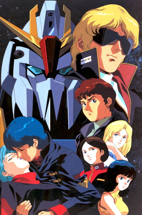 Mobile Suit Zeta Gundam [เรื่องย่อ / ตัวละคร / ข้อมูลโมบิลสูท] : Metal  Bridges‏ แหล่งร่วมข้อมูลข่าวสาร เกมส์ การ์ตูน ของเล่น หนัง อุปกรณ์ ไอที